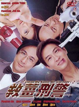 蓝光完整版在线看