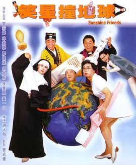 DVD高清完整版