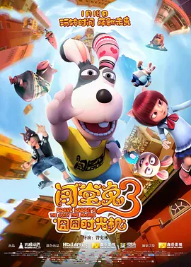 字幕全集免费观看