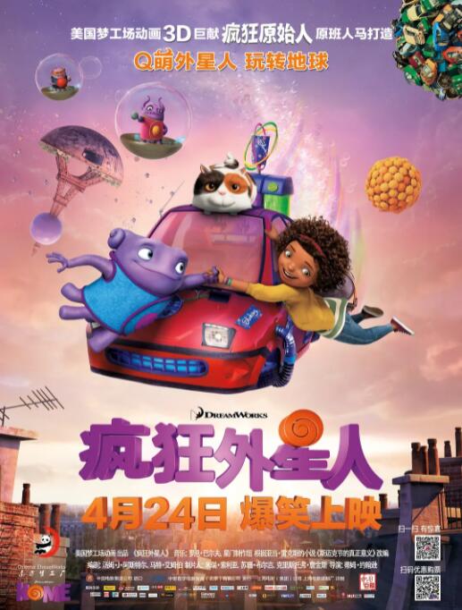 字幕全集免费观看
