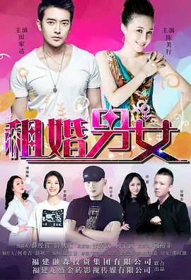 BD高清免费观看