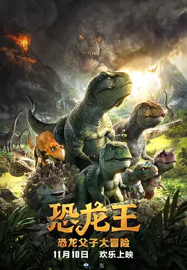 最近国语在线观看