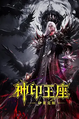 中文字幕在线手机播放
