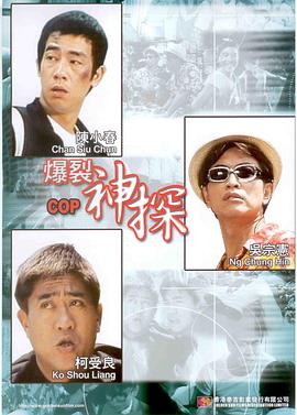 DVD无删减90分钟观看