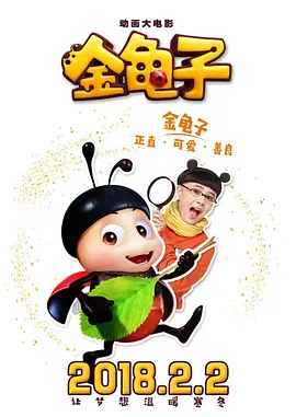 高清蓝光在线观看