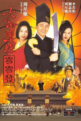 智能生成算法也正在重塑创作流程，将专业制作用户共创的边界转化为协作界面，使每个用户既是观演者，也是参与者。