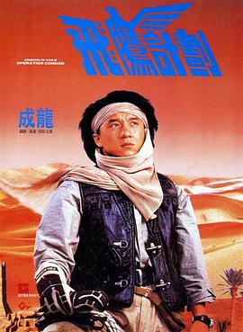 蓝光原盘在线观看