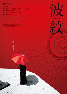 全集免费观看超清