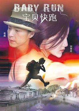 中文字幕