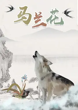 最近国语在线观看