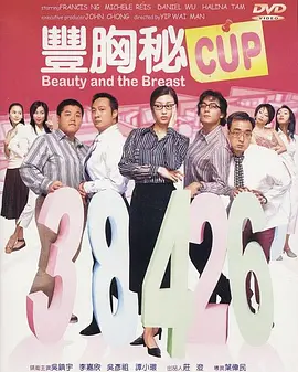 免费高清在线观看