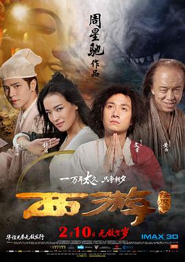 字幕全集免费观看