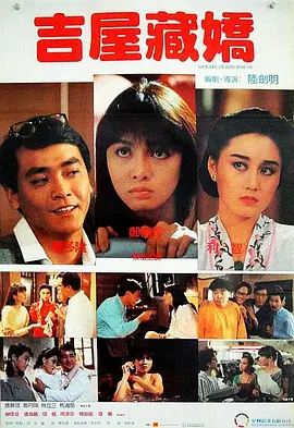 HD免费在线播放
