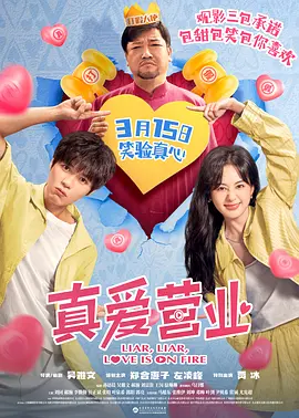 蓝光手机在线看