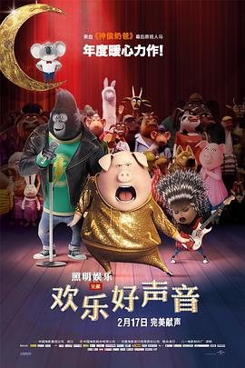 杜比视界