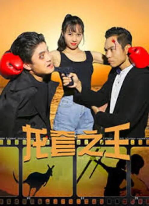 HD免费在线播放