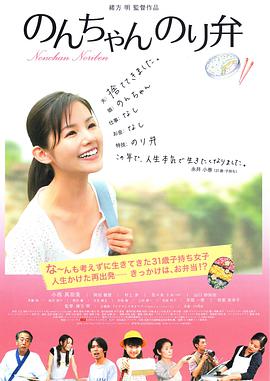 BD高清免费观看