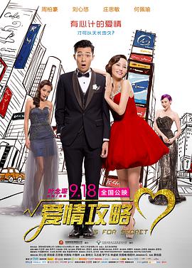 BD高清免费观看