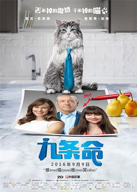 HD免费在线播放