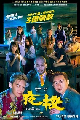 蓝光完整版在线看