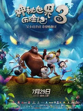 1080HD高清在线观看