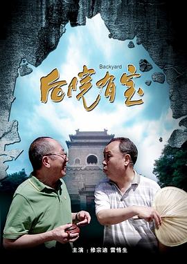 蓝光压制