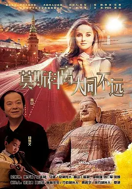 蓝光完整版在线看