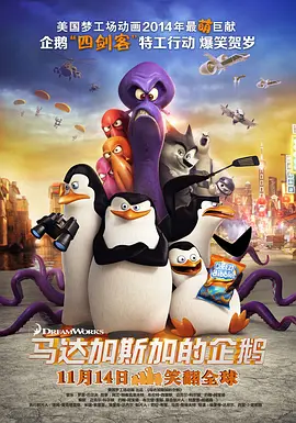 无删减版在线观看
