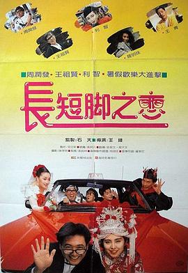 DVD高清完整版