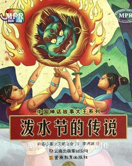 中文字幕