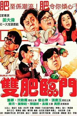 杜比视界