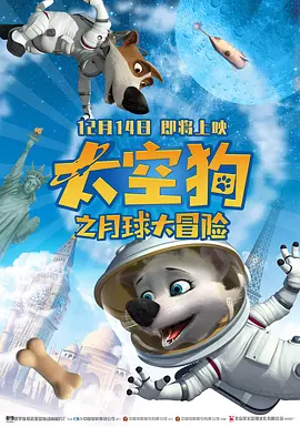 高清蓝光在线观看