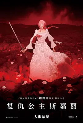 高清蓝光在线观看