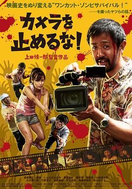 BD国语高清完整版