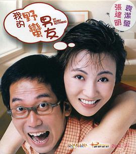 HD免费在线播放