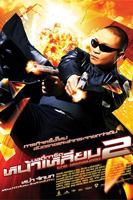 全集在线观看