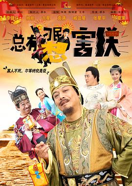 最近国语在线观看