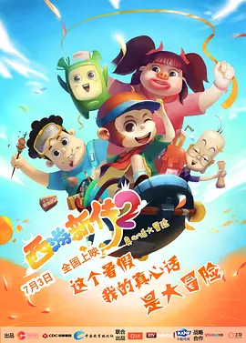 高清蓝光在线观看
