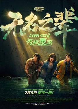 720p蓝光