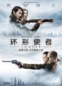 1080P未删减版在线观看