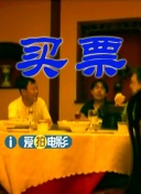 全集免费观看超清
