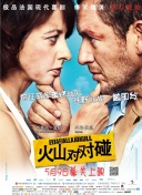 HD手机免费观看完整