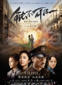 粤语中字无删减在线播放