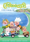 蓝光压制