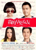 无删减版在线观看