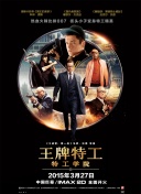 高清蓝光在线观看