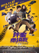 HD免费在线播放