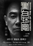 手机在线观看