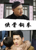 完整版在线观看