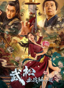 杜比视界